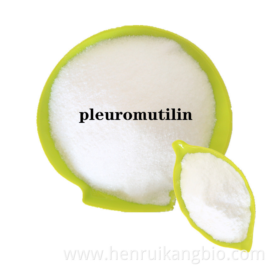 pleuromutilin powder